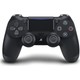 Sony Playstation 4 Slim 500GB Oyun Konsolu Paket Içeriği + PS4  2.Kol (İthalatçı Garantili)