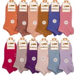 Dündar Kadın Modal Plus Patik Çorap Pastel Renk 4506 - 12 Adet
