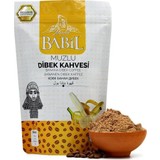 Muzlu Dibek Kahvesi 200 gr