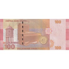 Benim Koleksiyonum Suriye, 100 Pound (2021) Çil Eski Yabancı Kağıt Para