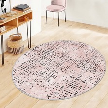 Confidence Home Makinede Yıkanabilir Kaymaz Taban Leke Tutmaz  Yuvarlak Salon Halısı ve Mutfak Halısı