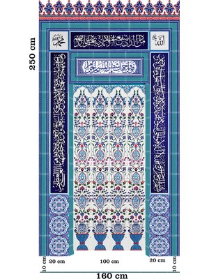 Armada Çini 160X250 Ks-60 Çini Mescit Cami Mihrapları