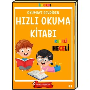 Gönül 1.sınıf Hızlı Okuma Kitabı