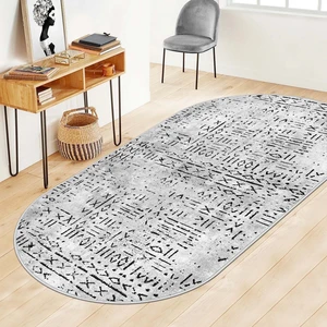 Confidence Home Makinede Yıkanabilir Kaymaz Taban Leke Tutmaz  Oval Salon Halısı Mutfak Halısı ve Yolluk