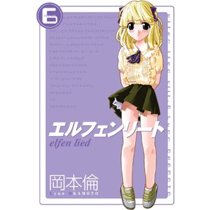 Elfen Lied Cilt 6 - Lynn Okamoto