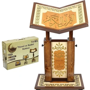 Ahşap Yüksekliği Ayarlanabilir Rahle Cami-I Kebir