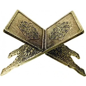 Zeyd Geçmeli Model Rahle