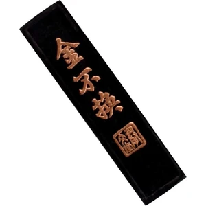 Tablet Taş Mürekkep  30 gr