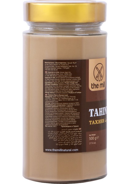 Tahin 500 gr Cam Kavanoz - Helal - Vegan - İnce Öğütülmüş Susam - Doğal Olarak İşlenmiş - Atıştırmalık ve Kahvaltı İçin İdeal - Pekmezle Karıştırılabilir - Demir ve Vitamin Kaynağı