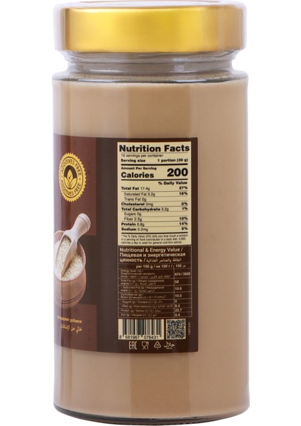 Tahin 500 gr Cam Kavanoz - Helal - Vegan - İnce Öğütülmüş Susam - Doğal Olarak İşlenmiş - Atıştırmalık ve Kahvaltı İçin İdeal - Pekmezle Karıştırılabilir - Demir ve Vitamin Kaynağı