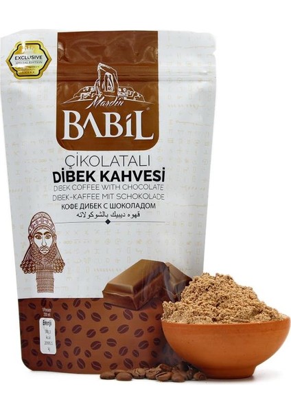 Çikolatalı Dibek Kahvesi 200 gr doypack