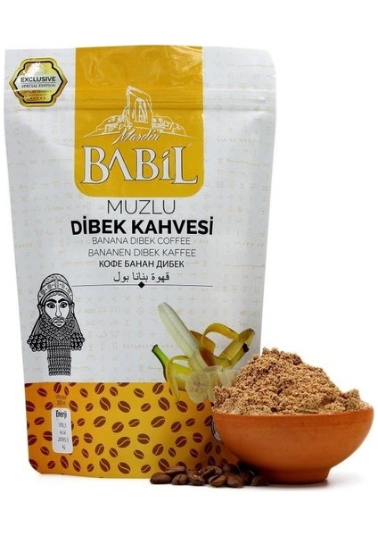 Muzlu Dibek Kahvesi doypack 200 gr