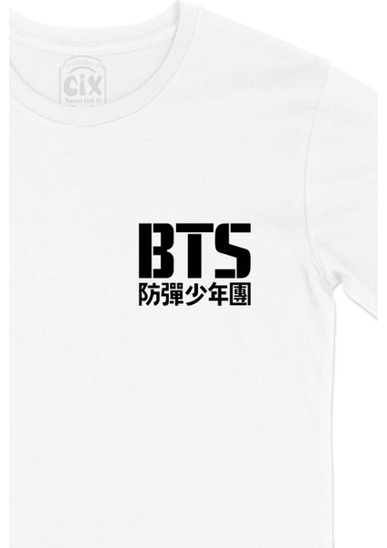 Bts Bangtan Boys Cep Logo Tasarımlı Beyaz Tişört fiyatları