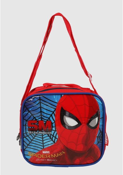 Kırmızı Erkek Çocuk Beslenme Çantası