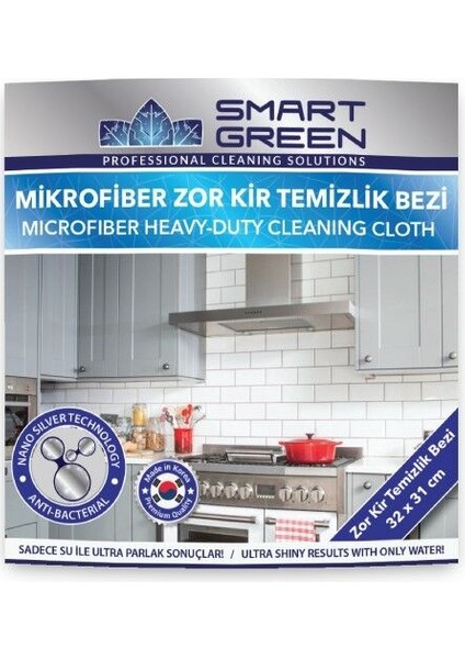 Smart Green Nano Silver Microfiber Zor Kir Temizlik Bezi 32X31