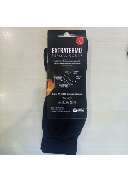 Extratermo Termal Çorap2'li (2 Adet) fiyatları