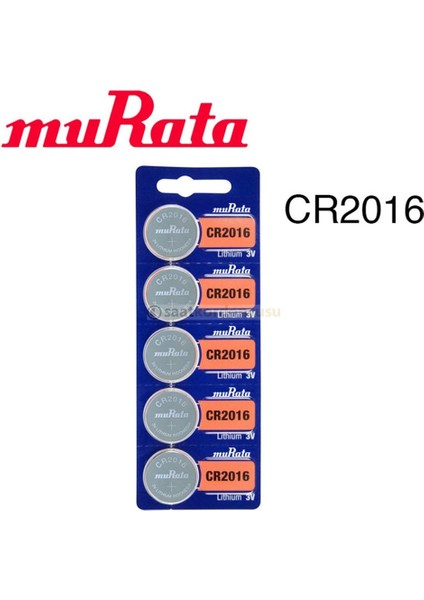 CR2016 Saat ve Cihaz Için Orjinal Pil