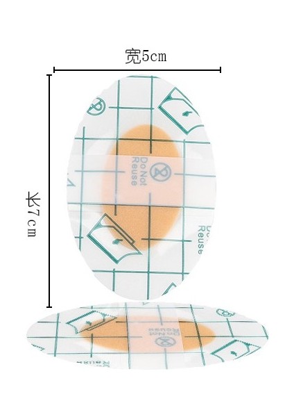 Ayakkabı Vurma Önleyici ve Su Geçirmez Bant 10LU Paket