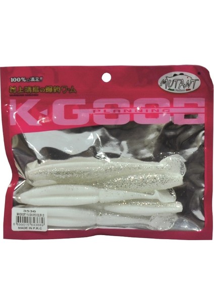 3536 Nikko Soft 11.5cm Levrek Silikonu 5'li Paket Suni Yem