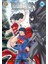 Batman ve Justice League - Cilt 1 - Şiori Teşirogi 1