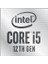 Core i5 12500 3 GHz 18 MB Cache 1700 Pin İşlemci 1