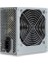 EFS-2500 Peak 250W 12CM Fan Psu 4