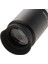 1.25 Inç Plossl Astronomi Teleskop Için 40MM Mercek Metali - (Yurt Dışından) 3