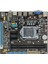 Intel H110 Soket Lga1151 Ddr4 2400 Mhz M.2 Nvme Vga Hdmı Anakart 1