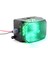 Küp LED Multifonksiyon 43 Ses Siren MS 251 Yeşil 12-24VAC/DC 1
