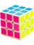 Zeka Küpü Sihirli Rubik Sabır Küpü 3 Sıralı 3