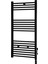 50/100CM14 Borulu 400W On/off Elektirikli Siyah Renk Havlupan 1