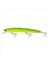 Japanese Minnow 3D Hg 2550 - 13GR - 11CM 1