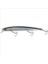 Japanese Minnow 3D Hg 2555 - 13GR - 11CM 1