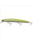 Japanese Minnow 3D Hg 2552 - 23GR - 15CM 1