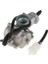 Oem Karbüratör XR80R Xr 80 R 1985-2003 (Yurt Dışından) 3