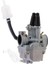 PW80 Dirt Bike Için Karbüratör Carb 1983 84 85 86 87 88 89 00-06 (Yurt Dışından) 1