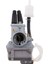 PW80 Dirt Bike Için Karbüratör Carb 1983 84 85 86 87 88 89 00-06 (Yurt Dışından) 5