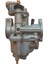 Suzuki Jr 50 JR50 1978-2006 Kir Bisiklet Karbonhidrat Için Katı Karbüratör (Yurt Dışından) 5