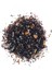 Coconut Black 50 Gr Hindistan Cevizli Siyah Çay 2