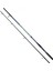 Vertıcal 3-12GR Lrf Kamışı - 2.10 M 1