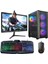 Tx62 i5 2400 8GB Ram 128GB SSD 4GB R7 240 21.5'' Monitör Masaüstü Oyun Pc Bilgisayarı 1