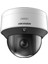 DS-2DE3C210IX-DE 2 MP 10x IR PTZ Speed Dome IP Kamera 1