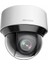 DS-2DE3C210IX-DE 2 MP 10x IR PTZ Speed Dome IP Kamera 2