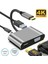 Apple Macbook 13.6' Air 2022 M2 Hub Type-C & 4K Hdtv VGA USB 3.0 Pd 4 In 1 Adaptör Çoklayıcı 1