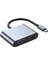 Apple Macbook 13.3' Pro 2022 M2 Hub Type-C & 4K Hdtv VGA USB 3.0 Pd 4 In 1 Adaptör Çoklayıcı 5