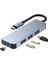 Apple Macbook 13.3' Pro 2020 USB Çoklayıcı 4 In 1 & Şarj Kablo Adaptör Type-C Hub 1