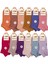 Kadın Modal Plus Patik Çorap Pastel Renk 4506 - 6 Adet 1