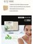 Nature More Aloe Vera Sabun – Cildi Nemlendirmeye , Canlandırmaya , Temizleyici 125 gr 2