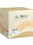 Boxes No:5 Fruit Box 1