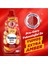 Yumoş Yumuşatıcısı Amber 1440 ml 2 Adet + Omo Active Toz Çamaşır Deterjanı Renkliler 7.5 kg 1 Adet 4